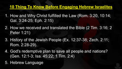 What’s Going On? (Black Religious Identity Cults)